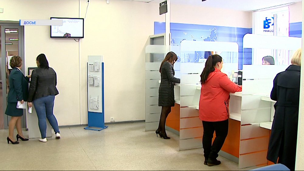 Налоговая инспекция сообщает