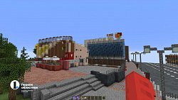 Точную копию Челябинска воссоздадут в Minecraft