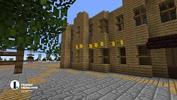 Точную копию Челябинска воссоздадут в Minecraft