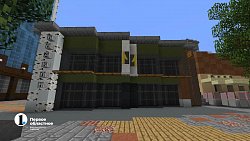 Точную копию Челябинска воссоздадут в Minecraft