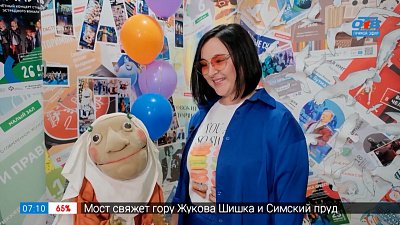 Концерт «Let’s dance!» в рубрике «Культпоход»