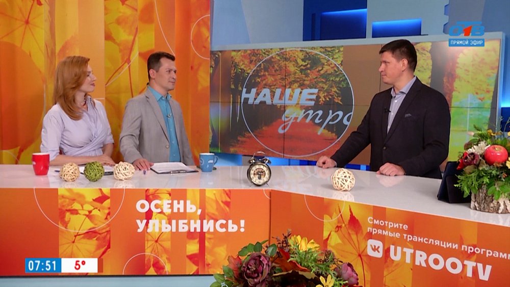 Как часто нужно посещать офтальмолога? — Гость в студии