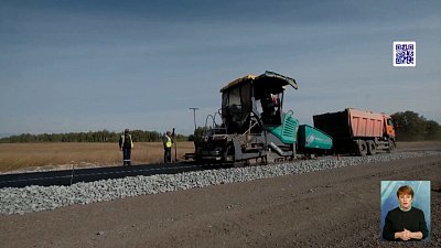 Как в регионе ремонтируют дороги?