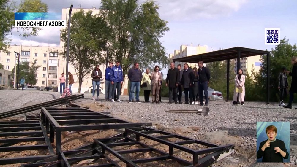 Объекты благоустройства проинспектировали