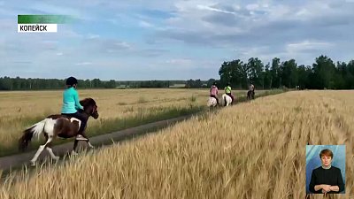 Обзор спортивных событий от 14.09.2022