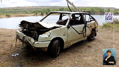 Южноуральцы угнали и сожгли разбитую машину