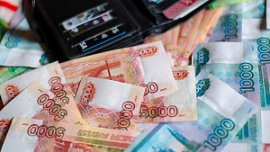 Названы самые высокооплачиваемые вакансии в Челябинске Названы самые высокооплачиваемые вакансии в Челябинске