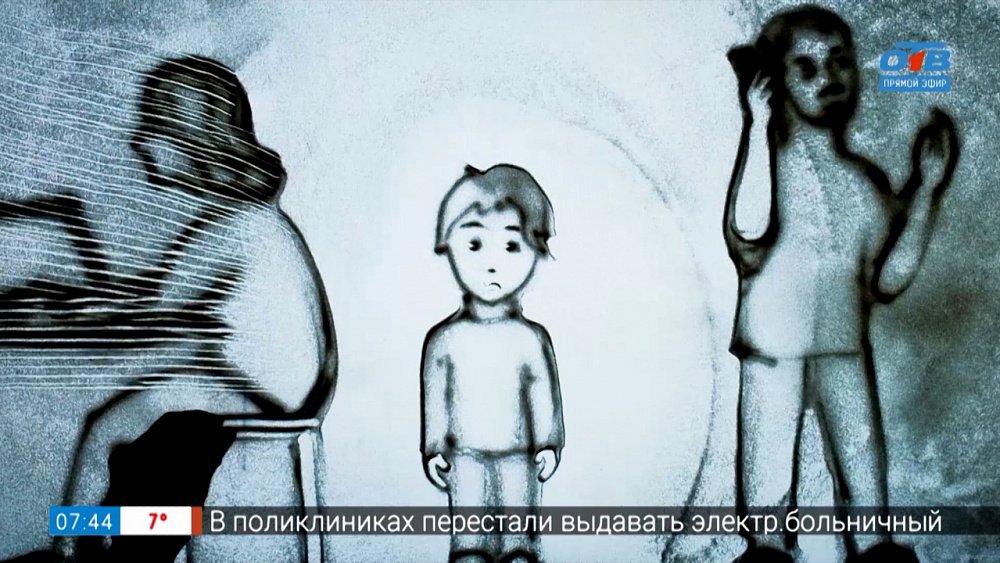 Родительская поддержка — в рубрике «Психологика»