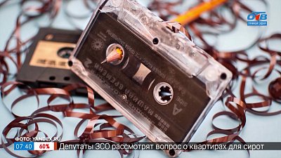 Аудиокассеты в рубрике «Назад в СССР»