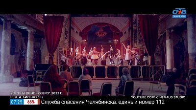 Киноновинки сентября в рубрике — «Идем в кино»