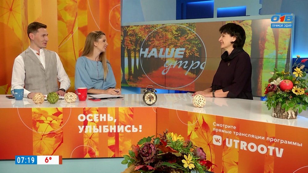 «Танцевальный мост» — Гость в студии