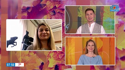 Заглянем в Касли — Гость на связи