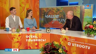 «Чаепитие в Чурилово» — Гость в студии