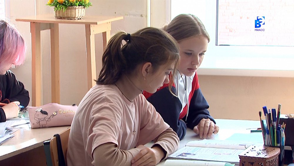 Школьники Ясиноватой учатся в Миассе