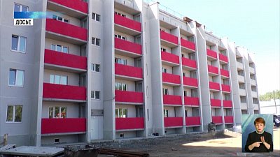 Губернатор участвует в стратегической сессии