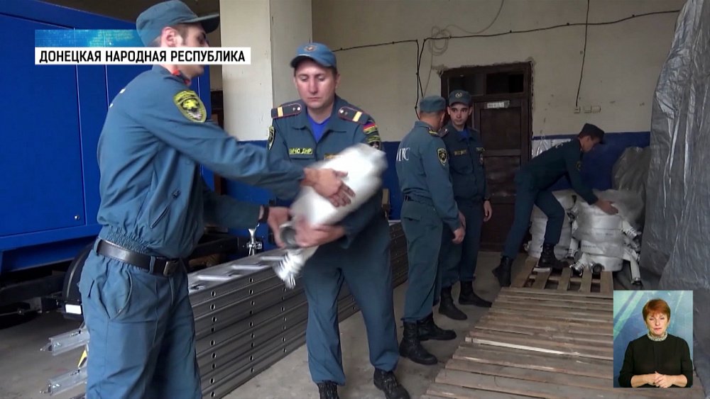 Пожарные Ясиноватой получили оборудование