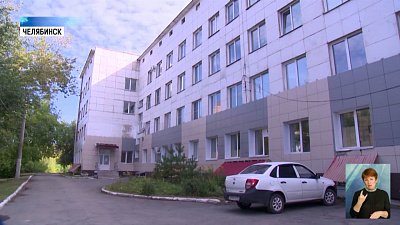 29 малышей появились на свет в день Челябинска