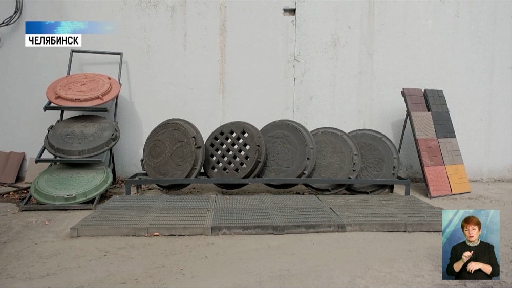 В Челябинске делают щелевые полы из пластика