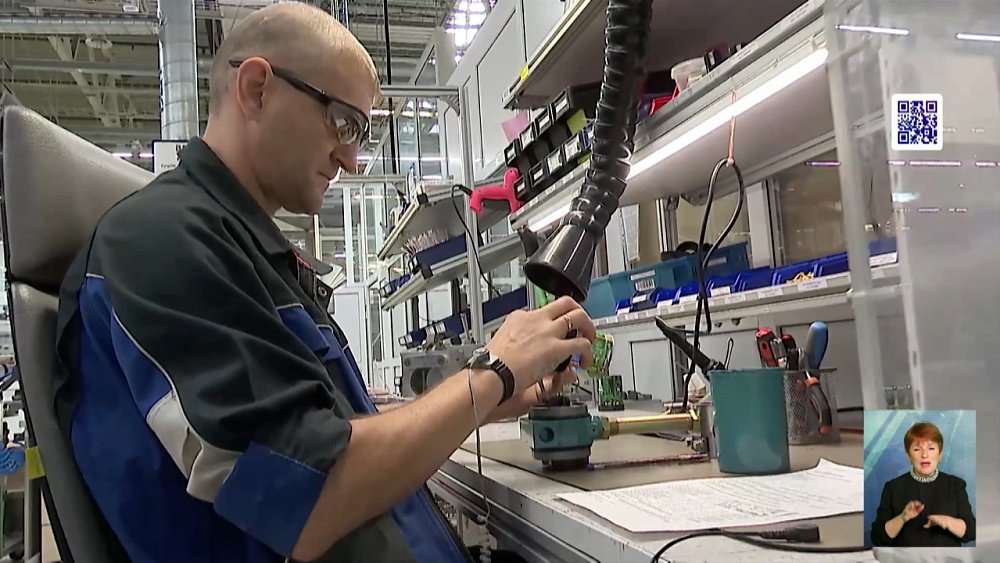 Заводу «Метран» исполнилось 30 лет