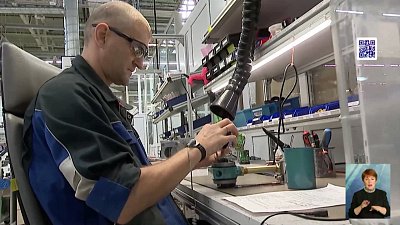 Заводу «Метран» исполнилось 30 лет