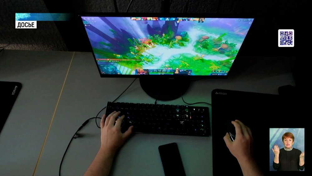 Как изменилось отношение к видеоиграм?