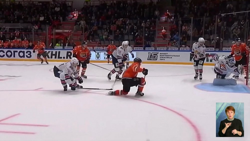 Обзор спортивных событий от 15.09.2022