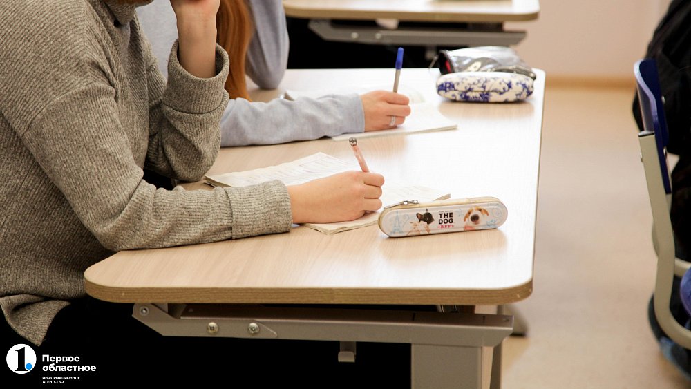 Минобр назвал даты всероссийских проверочных работ для школьников Челябинской области