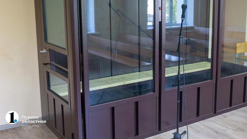 В Миассе мужчину осудили за телефонное мошенничество