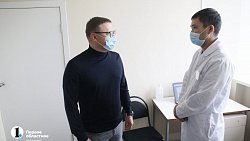 Алексей Текслер раскритиковал больницу в Аргаяшском районе за внешний вид