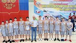 Челябинские спортсмены стали призерами Всероссийской летней спартакиады по спорту глухих