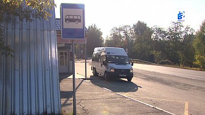 Открыт новый маршрут для туристов