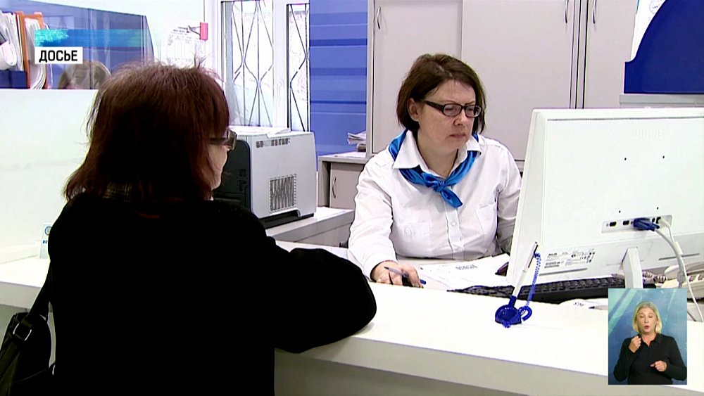 ФНС рассылает налоговые уведомления