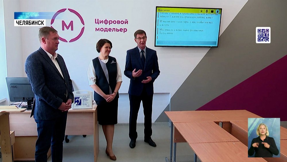 В колледжах региона образовательная реформа!