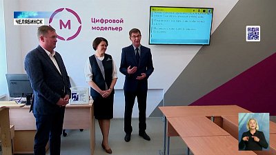 В колледжах региона образовательная реформа!