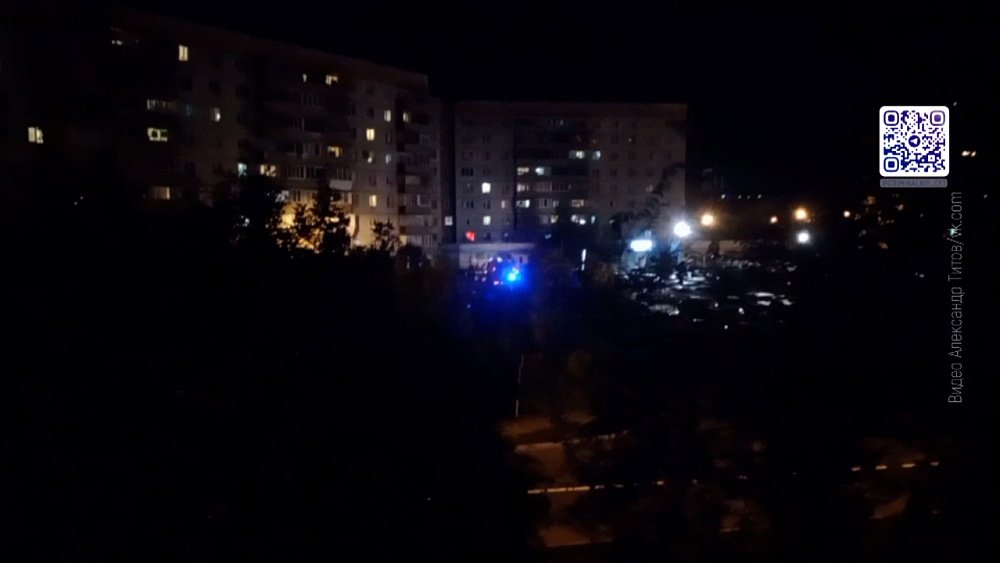 В Магнитогорске прогремел взрыв