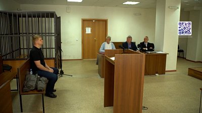 Судят водителя, устроившего смертельное ДТП