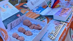 На набережной Миасса в Челябинске прошла акция против абортов