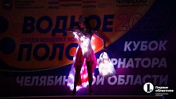 Кубок наш! Фоторепортаж победы «Динамо‑Уралочки» в ватерпольном турнире