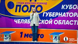 Кубок наш! Фоторепортаж победы «Динамо‑Уралочки» в ватерпольном турнире