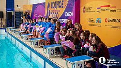 Кубок наш! Фоторепортаж победы «Динамо‑Уралочки» в ватерпольном турнире