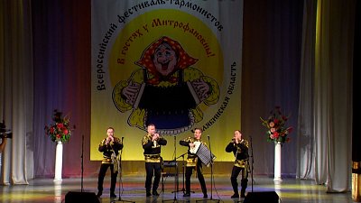 Хорошие песни от 17.09.2022