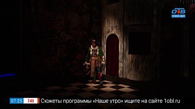 Любят ли взрослые сказки? В сюжете «Театр „Манекен“ открывает сезон»