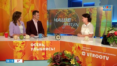 Фестиваль духовной музыки — гость в студии