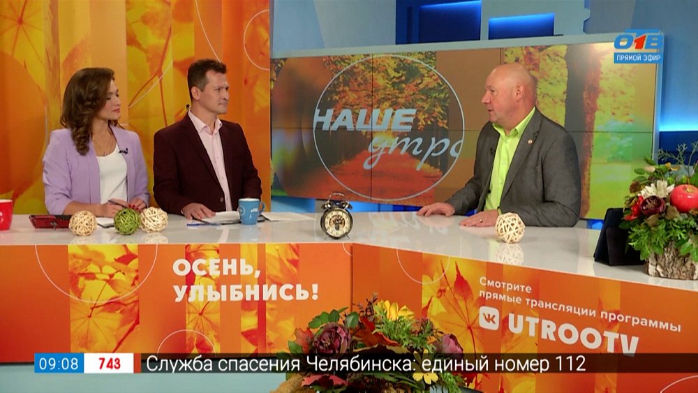 Первый автоквест в Челябинске — гость в студии