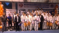 Южноуральские дзюдоисты завоевали 20 медалей на Всероссийском турнире памяти Петра Сумина