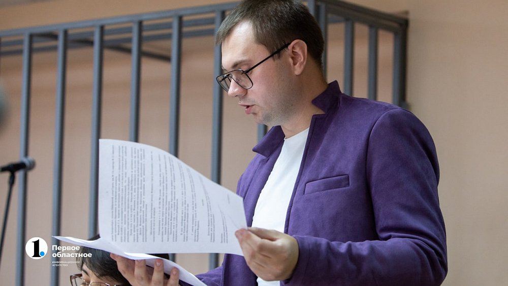 В челябинском суде Виталий Безруков отрицал вину в превышении полномочий