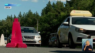 Пробки на Худякова исчезнут до конца недели