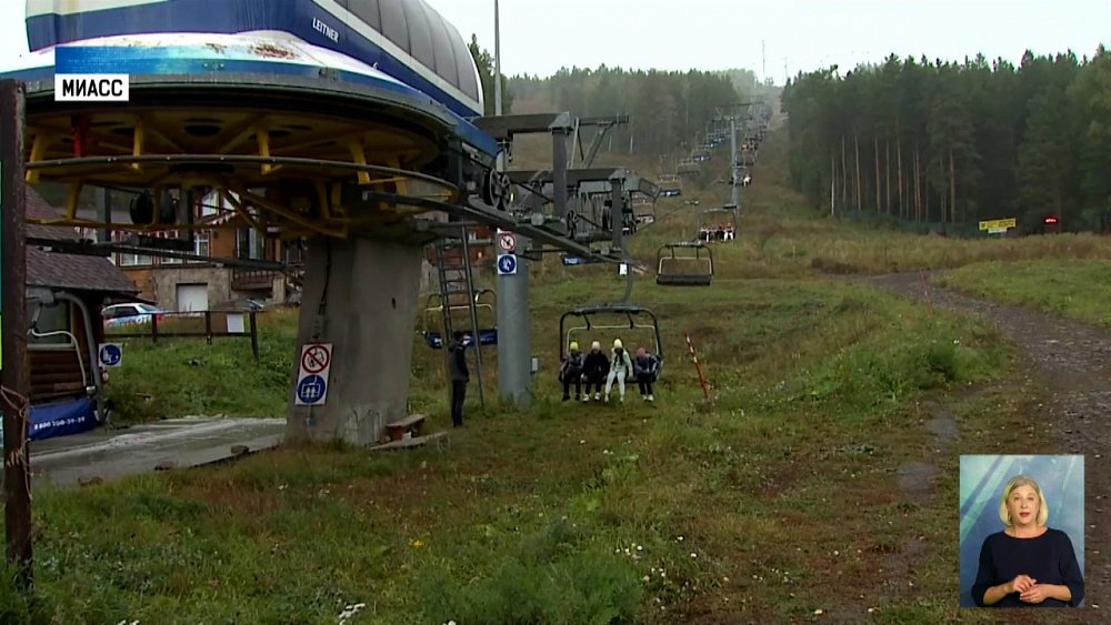 Дети из Донбасса побывали на горнолыжном курорте