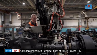 Компенсация для сотрудников в сюжете «Завод „Урал“ оплачивает бензин»