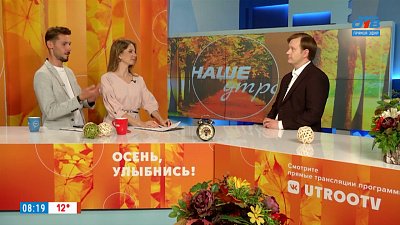 Парковки во дворах. Легально или нет? — Гость в студии